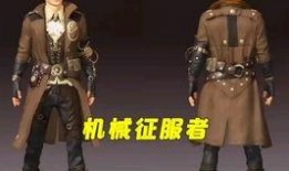 和平精英角色最新爆料视频,神秘面纱下的英勇战士