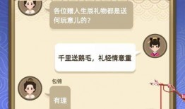 梦回迅雷在线观看,重温经典，在线观看回忆之旅